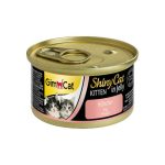 کنسرو گربه مدل "ShinyCat Kitten" جیم کت