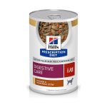 کنسرو سگ مدل "Digestive Care i/d" هیلز - ۳۵۴ گرمی