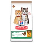 غذای خشک گربه مدل "Kitten <1 No Grain" هیلز - ۱.۵ کیلوگرمی با طعم مرغ