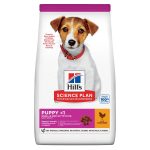 غذای خشک سگ مدل "Puppy <1 Small & Mini up to 10 Kg (Adult weight)" هیلز