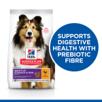 غذای خشک سگ مدل "Sensitive Stomach & Skin Adult +1 Medium & Large Breed" هیلز - ۲.۵ کیلوگرمی