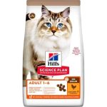 غذای خشک گربه مدل "Adult 1-6 No Grain" هیلز - ۱.۵ کیلوگرمی با طعم مرغ