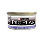 کنسرو گربه مدل "Baby Kitten: Healthy Start" پروپلن