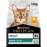 غذا خشک گربه مدل "Renal Plus" پروپلن - ۱.۵ کیلوگرمی