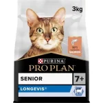 غذا خشک گربه مدل "Senior 7 Plus" پروپلن - ۳ کیلوگرمی