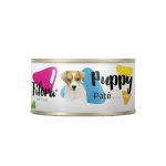 کنسرو سگ مدل "Puppy" فیفورا