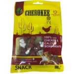 تشویقی جویدنی سگ مدل "Chicken & Calcium Bone Wraps" چروکی