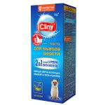 خمیر مالت گربه مدل "Hairball Remedy" کلاینی