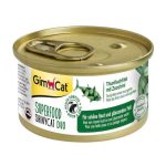 کنسرو گربه جیم کت مدل ShinyCat Duo  طعم فیله تن و کدو سبز وزن ۷۰ گرم