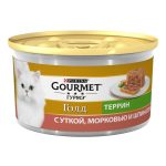 کنسرو گربه گورمت گلد مدل کیک طعم اردک، هویج و اسفناج وزن ۸۵ گرم