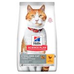 غذای خشک گربه هیلز مدل Sterilised Cat طعم مرغ
