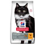 غذای خشک گربه هیلز مدل ۷+Sterilised Cat Mature Adult طعم مرغ وزن ۱.۵ کیلوگرم