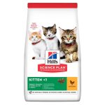غذای خشک گربه هیلز مدل Kitten طعم مرغ وزن ۱.۵ کیلوگرم