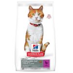 غذای خشک گربه هیلز مدل Sterilised Cat طعم اردک وزن ۱.۵ کیلوگرم