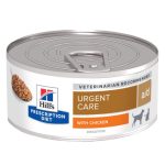 کنسرو سگ و گربه هيلز مدل Urgent Care a/d طعم مرغ وزن ۱۵۶ گرم