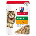 پوچ بچه گربه هیلز مدل Kitten طعم مرغ وزن ۱۰۰ گرم