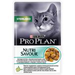پوچ گربه پروپلن مدل Sterilised طعم ماهی اقیانوسی در ژله وزن ۸۵ گرم