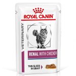 پوچ گربه رویال کنین مدل Renal with Chicken در سس وزن ۸۵ گرم
