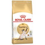 غذای خشک گربه رویال کنین مدل Siamese Adult طعم مرغ ۲ کیلوگرم
