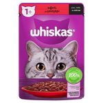 پوچ گربه مدل Tasty Mix طعم بیف در سس ویسکاس - ۸۵ گرم