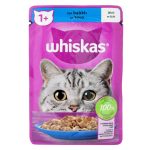 پوچ گربه ویسکاس مدل Tasty Mix طعم ماهی تن وزن ۸۵ گرم