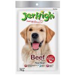 تشویقی سگ جرهای مدل Beef وزن ۷۰ گرم