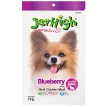 تشویقی سگ جرهای مدل Blueberry وزن ۷۰ گرم
