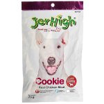 تشویقی سگ برند جرهای مدل Cookie وزن ۷۰ گرم