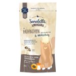 تشویقی گربه سانابل مدل Chicken & Milk وزن ۵۵ گرم