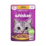 پوچ گربه بالغ ویسکاس طعم مرغ در ژله 85 گرم Whiskas