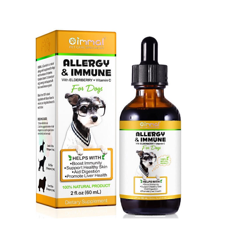 Oimmal Allergy And Immune For Dogs
